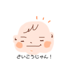トカちゃんとTOKAMARU（個別スタンプ：6）