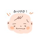 トカちゃんとTOKAMARU（個別スタンプ：8）