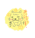 トカちゃんとTOKAMARU（個別スタンプ：12）