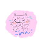 トカちゃんとTOKAMARU（個別スタンプ：15）