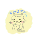 トカちゃんとTOKAMARU（個別スタンプ：16）