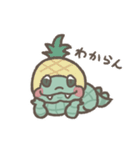 ミニわにの〈こだちゃん〉 夏だね（個別スタンプ：9）