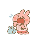 ひもみちゃん 夏の連絡用（個別スタンプ：8）