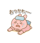 ひもみちゃん 夏の連絡用（個別スタンプ：15）