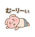 ひもみちゃん 夏の連絡用（個別スタンプ：16）