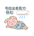 ひもみちゃん 夏の連絡用（個別スタンプ：18）