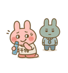 ひもみちゃん 夏の連絡用（個別スタンプ：19）