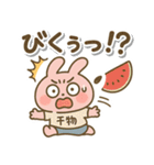 ひもみちゃん 夏の連絡用（個別スタンプ：27）