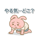 ひもみちゃん 夏の連絡用（個別スタンプ：28）