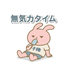 ひもみちゃん 夏の連絡用（個別スタンプ：35）