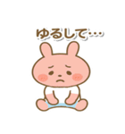 ひもみちゃん 夏の連絡用（個別スタンプ：36）