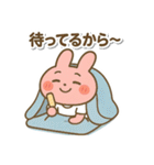 ひもみちゃん 夏の連絡用（個別スタンプ：39）