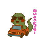 へびの夏、はじめました（個別スタンプ：9）