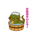 へびの夏、はじめました（個別スタンプ：19）