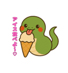 へびの夏、はじめました（個別スタンプ：23）