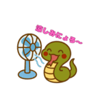へびの夏、はじめました（個別スタンプ：33）