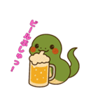へびの夏、はじめました（個別スタンプ：37）