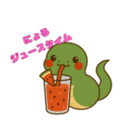 へびの夏、はじめました（個別スタンプ：39）