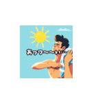 ゆるっと夏！日常スタンプ（個別スタンプ：1）
