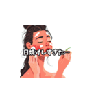 ゆるっと夏！日常スタンプ（個別スタンプ：18）