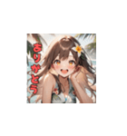 常夏サンシャインガール（個別スタンプ：8）