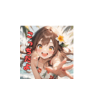 常夏サンシャインガール（個別スタンプ：9）