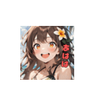 常夏サンシャインガール（個別スタンプ：16）