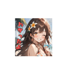 常夏サンシャインガール（個別スタンプ：17）
