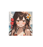 常夏サンシャインガール（個別スタンプ：21）