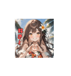 常夏サンシャインガール（個別スタンプ：24）