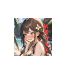 常夏サンシャインガール（個別スタンプ：29）