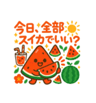 夏のスタンプ - 食べ物、イベント系多め（個別スタンプ：5）