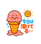 夏のスタンプ - 食べ物、イベント系多め（個別スタンプ：9）