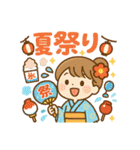 夏のスタンプ - 食べ物、イベント系多め（個別スタンプ：14）