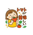夏のスタンプ - 食べ物、イベント系多め（個別スタンプ：17）