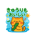 夏のスタンプ - 食べ物、イベント系多め（個別スタンプ：18）