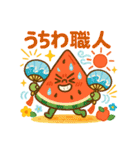夏のスタンプ - 食べ物、イベント系多め（個別スタンプ：21）