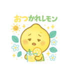 夏のスタンプ - 食べ物、イベント系多め（個別スタンプ：23）