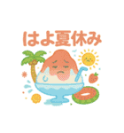 夏のスタンプ - 食べ物、イベント系多め（個別スタンプ：24）