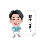 カマタマーレ讃岐 メッセージスタンプ#2（個別スタンプ：6）