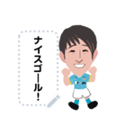 カマタマーレ讃岐 メッセージスタンプ#2（個別スタンプ：14）