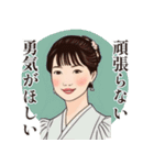 レトロ女史のおしごとエレジー（個別スタンプ：2）