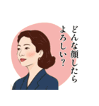 レトロ女史のおしごとエレジー（個別スタンプ：5）