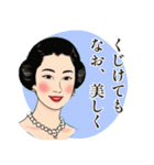 レトロ女史のおしごとエレジー（個別スタンプ：7）