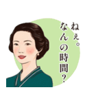 レトロ女史のおしごとエレジー（個別スタンプ：14）