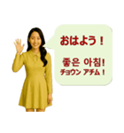 韓国語と日本語で楽しく表現！感情スタンプ（個別スタンプ：6）
