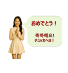 韓国語と日本語で楽しく表現！感情スタンプ（個別スタンプ：7）