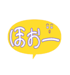 感情スタンプフキダシ風（個別スタンプ：16）