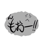 感情スタンプフキダシ風（個別スタンプ：28）