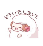 羊のもふこ2（個別スタンプ：2）